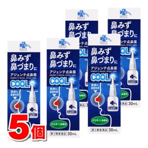 くらしリズムメディカル 【指定医薬部外品】 ミヤフローラEX 420錠