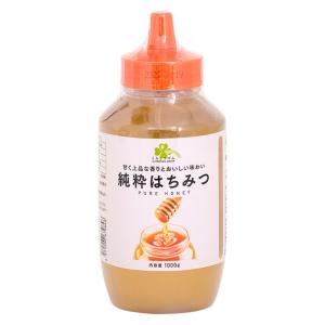 くらしリズム 純粋はちみつ (1000g) 蜂蜜 ※軽減税率対象商品