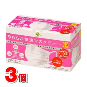 リペアリズムマスク 15枚セット リズム デイリーケアマスク │AINZ&TULPE WEBSTORE - アインズ