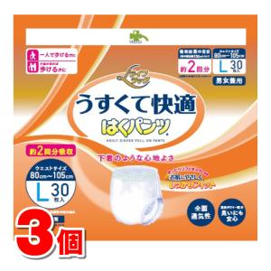 エルモア いちばん 尿とりパッド パワフルスーパー吸収 ( 30枚入*8袋