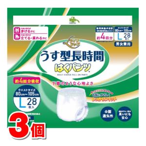 くらしリズム ライフラッグ うす型長時間 はくパンツ Lサイズ 28枚 ×3