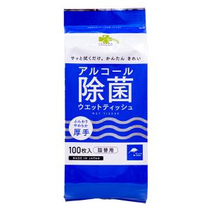 くらしリズム アルコール除菌 ウエットティッシュ 詰替 100枚 | つめかえ 詰め替え｜eckyorindo