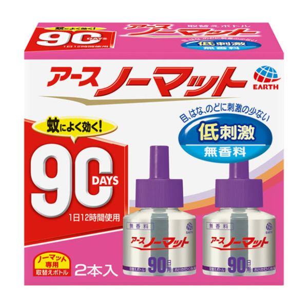 アース製薬 アースノーマット 取替えボトル90日用 無香料 45mL×2本 ★