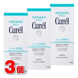 ⇨⇨ ジアンサーセット THE ANSWER 花王 お試しペアセット スーパーラメラシャンプー ポンプ