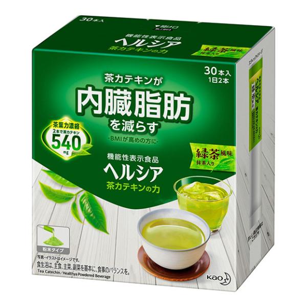 花王 ヘルシア 粉末茶カテキンの力 緑茶風味 3.0g×30本