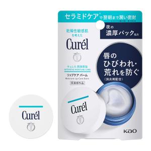 Curel 花王 キュレル シミ・ソバカス予防ケア フェイスクリーム (40g
