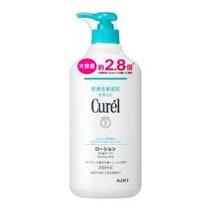 Curel 花王 キュレル ローション (220mL) 顔・からだ用 薬用 curel