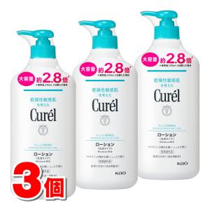 Curel 【まとめ買い5個セット！】【花王】キュレル ローション