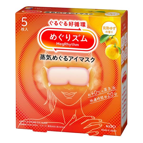 花王 めぐりズム 蒸気めぐるアイマスク 完熟ゆずの香り 5枚 ★