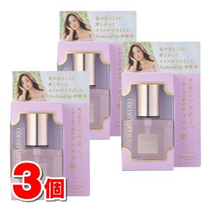 【アウトレット】 クラシエ ココンシュペール スインググロスオイル 80mL　×3個 ★