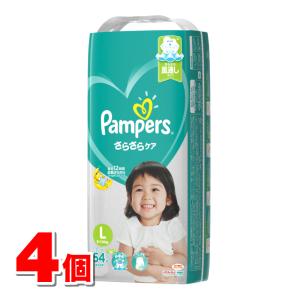 P＆G パンパースさらさらケアテープ ／ スーパージャンボ L54枚 ×4個