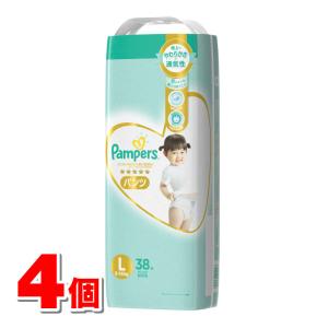 P＆G パンパース はじめての肌へのいちばんパンツ ／ スーパージャンボ L38枚（9-14kg） ×4個