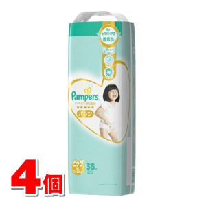 P＆G パンパース はじめての肌へのいちばんパンツ ／ スーパージャンボ ビッグ36枚 ×4個