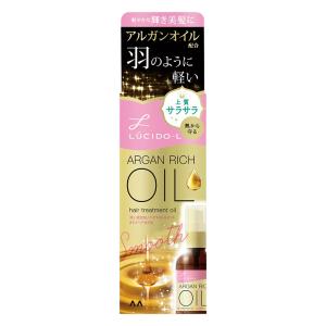 マンダム ルシードエル オイルトリートメント EXヘアオイル 60mL｜eckyorindo