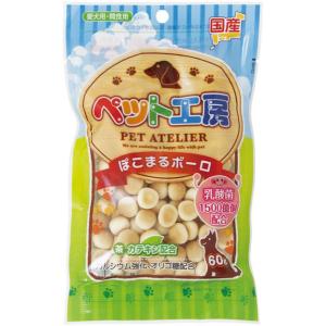 ペットライブラリー 国産 ぽこまるボーロ 乳酸菌入り 60g
