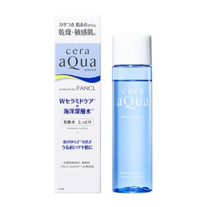 セラアクア ファーストライズ セラムa (50mL) 薬用 美容液 医薬部外品