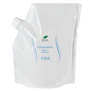 ハル・インダストリ エアソフィア 消臭ビーズ 詰替 1kg ●