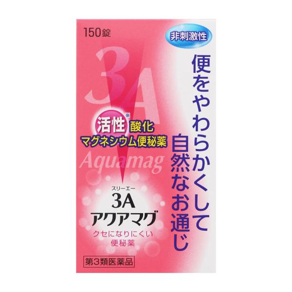 【第3類医薬品】 フジックス 3Aアクアマグ 150錠 ○