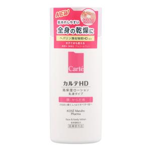 ケアセラ AP フェイス＆ボディ乳液 大容量ポンプ用つめかえ 370mL