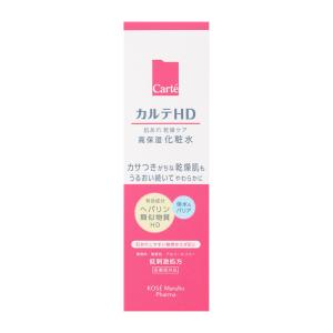 【医薬部外品】 コーセー カルテHD モイスチュア ローション 150mL ▲ ★｜eckyorindo