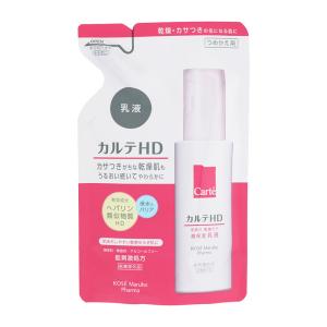 カルテHD 【医薬部外品】コーセー モイスチュア エマルジョンN