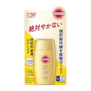 コーセーコスメポート サンカットR パーフェクトUV ミルク 50mL ★｜eckyorindo