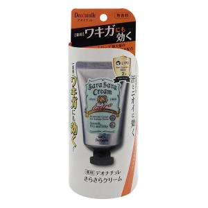 デオナチュレ さらさらクリーム 45g 12本セット デオナチュレ さらさらクリーム 45g×5個セット（医薬部外品）