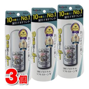 デオナチュレ ソフトストーン 【送料無料 2/4/6個セット デオナチュレ ソフトストーン 【送料無料 2/4/6個セット