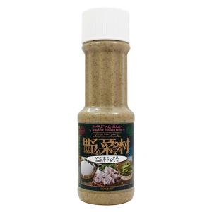 ガリバーフーズ 野菜村 ドレッシング Wごまミックス 強濃煎ごま×黒ごま 300mL