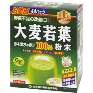 専用青汁酢2個 手摘み青切りシークヮーサー ※2026年2月新発売予定 | 株式会社 健食