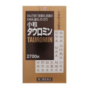 【第2類医薬品】 福井製薬 小粒タウロミン 2700錠 【セルフメディケーション税制対象商品】 ○｜eckyorindo