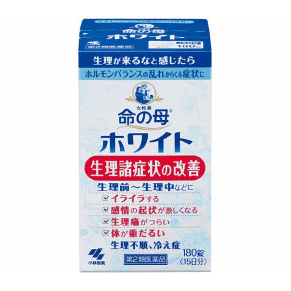 【第2類医薬品】 小林製薬 命の母ホワイト 180錠 ○