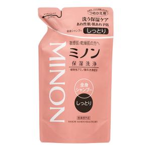 【医薬部外品】 第一三共ヘルスケア ミノン 薬用 全身シャンプー しっとりタイプ 詰替 380mL ★｜杏林堂ヤフーショップ