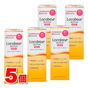 オレゾ ロート製薬 プレミアム デイファンクション UV ミルク 50mL