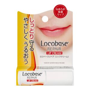 LIP CREAM / リップクリーム 楽天市場】『公式ショップ』Coroku 小六 北海道牛乳ラベンダー