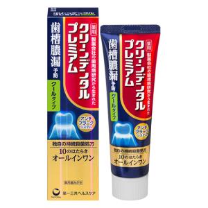 【医薬部外品】 第一三共ヘルスケア クリーンデンタル プレミアム クールタイプ 100g ★｜eckyorindo