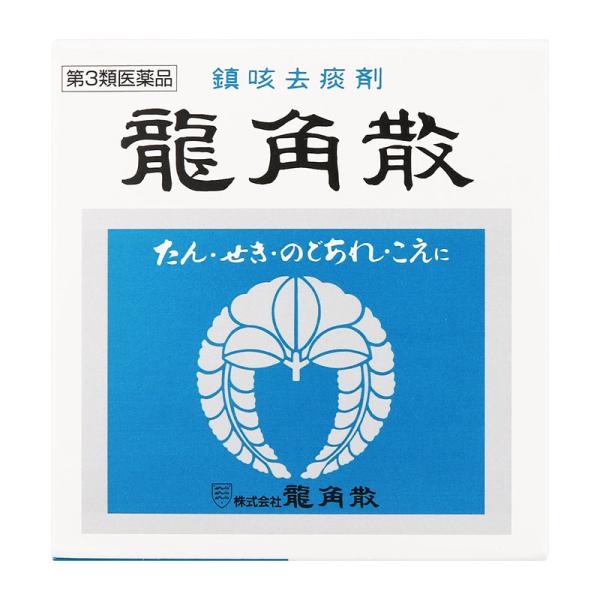 【第3類医薬品】 龍角散 43g ★