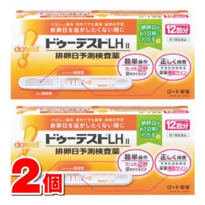 ドゥーテスト の商品一覧 通販 Paypayモール