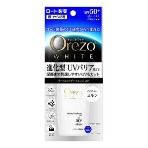 ロート製薬 オレゾ ホワイト パーフェクトディフェンスUV 50mL ★｜eckyorindo