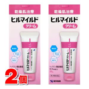 【第2類医薬品】  健栄製薬 ヒルマイルド クリーム 60g　×2個 ★｜eckyorindo