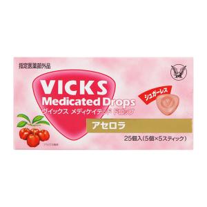 【指定医薬部外品】 大正製薬 ヴイックス メディケイテッドドロップ シュガーレス アセロラ 25個 ★