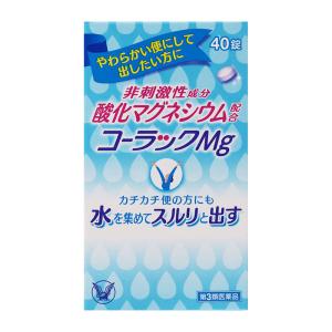 【第3類医薬品】 大正製薬 コーラックMg 40錠 ★
