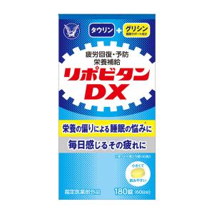 【指定医薬部外品】 大正製薬 リポビタンDX 1...の商品画像