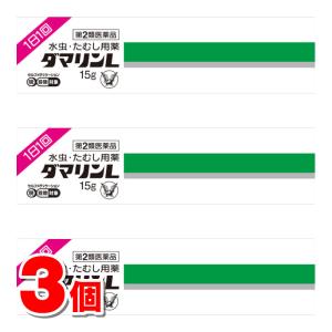 【第2類医薬品】 大正製薬 ダマリンL 15g ...の商品画像