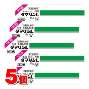 【第2類医薬品】 大正製薬 ダマリンL 15g ...の商品画像