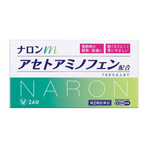 【第2類医薬品】 大正製薬 ナロンm 24錠 【...の商品画像