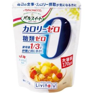 ダイエット 健康食品 杏林堂paypayモール店 通販 Paypayモール