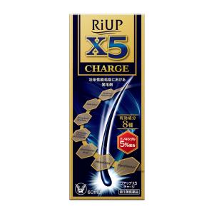 【第1類医薬品】 大正製薬 リアップX5チャージ...の商品画像
