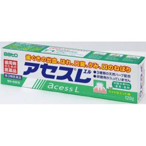 アセス歯磨きの商品一覧 通販 Yahoo ショッピング