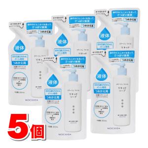 コラージュ フルフル リキッドソープ 液体 石鹸 持田ヘルスケア コラージュ フルフル 液体石鹸 【リキッドソープ